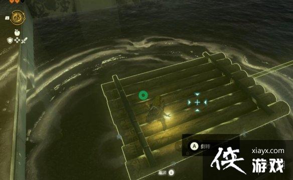 《塞尔达传说王国之泪》初始空岛神庙位置在哪?初始空岛神庙攻略详解 《塞尔达传说王国之泪》初始空岛神庙位置在哪?初始空岛神庙攻略详解