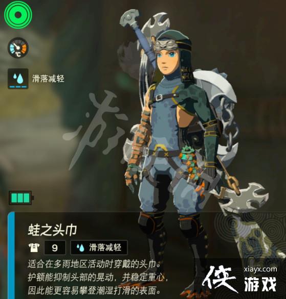 �������ﴫ˵����֮�ᡷ��������ô��ã� �����׻�÷���