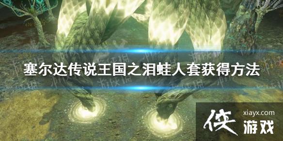 �������ﴫ˵����֮�ᡷ��������ô��ã� �����׻�÷���