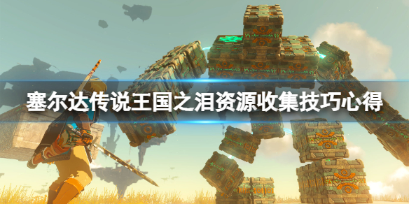 �������ﴫ˵����֮�ᡷ������ôˢ����Դ�ռ������ĵ�