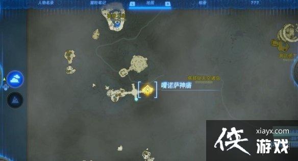 �������ﴫ˵����֮�ᡷ���������ô�����������λ�ü����乥�Դ�ȫ