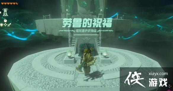 �������ﴫ˵����֮�ᡷ���������ô�����������λ�ü����乥�Դ�ȫ