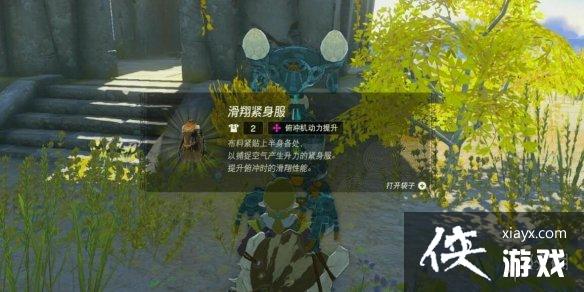 �������ﴫ˵����֮�ᡷ���������ô�����������λ�ü����乥�Դ�ȫ