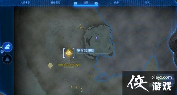 �������ﴫ˵����֮�ᡷ���������ô�����������λ�ü����乥�Դ�ȫ