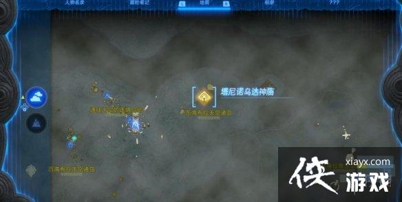 �������ﴫ˵����֮�ᡷ���������ô�����������λ�ü����乥�Դ�ȫ