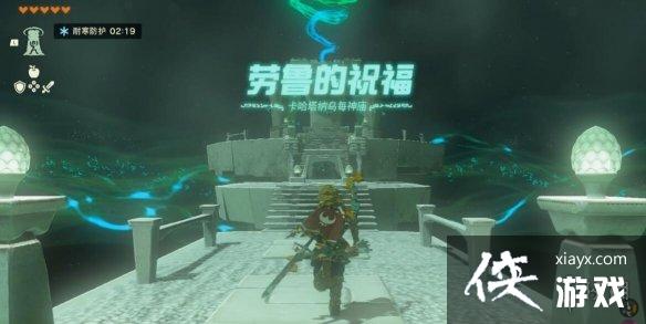 �������ﴫ˵����֮�ᡷ���������ô�����������λ�ü����乥�Դ�ȫ