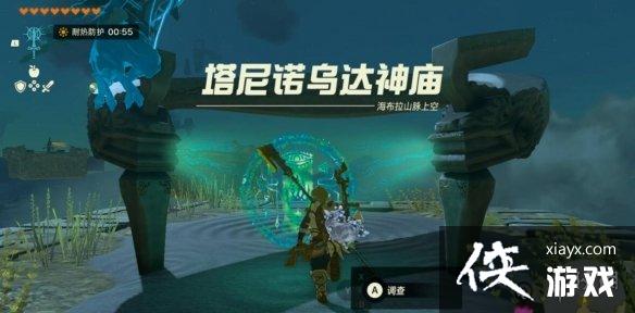 �������ﴫ˵����֮�ᡷ���������ô�����������λ�ü����乥�Դ�ȫ