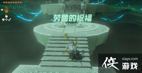 �������ﴫ˵����֮�ᡷ���������ô�����������λ�ü����乥�Դ�ȫ