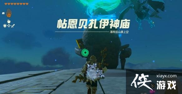 �������ﴫ˵����֮�ᡷ���������ô�����������λ�ü����乥�Դ�ȫ