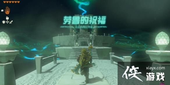 �������ﴫ˵����֮�ᡷ���������ô�����������λ�ü����乥�Դ�ȫ