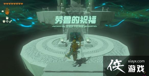 �������ﴫ˵����֮�ᡷ���������ô�����������λ�ü����乥�Դ�ȫ