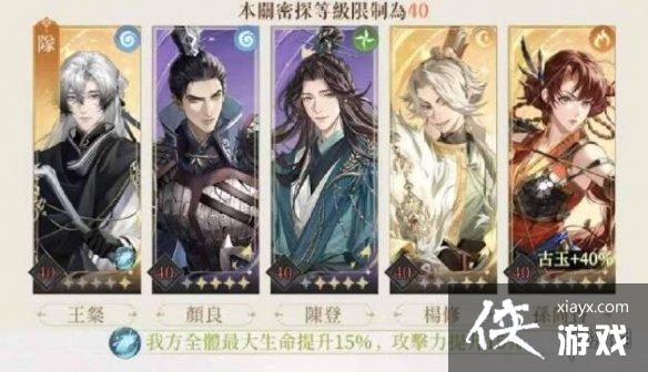 �����ع�40��ͨ�ع���