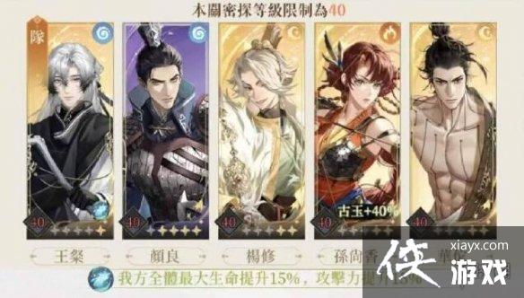 �����ع�40��ͨ�ع���