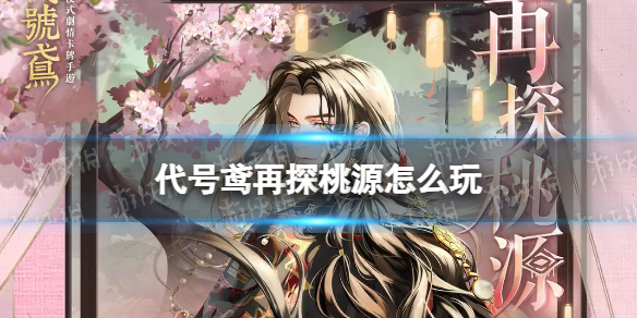 �������̽��Դ��ô��