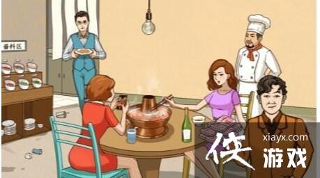 ���������Ҳ硷��������ѿͻ����������ͨ�ع���