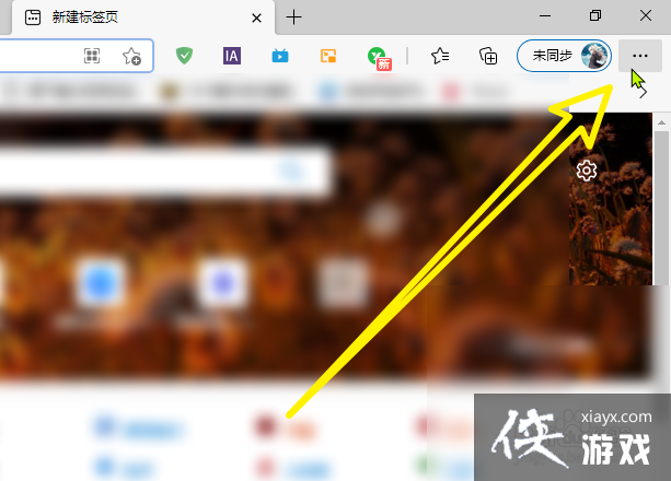 Edge�������ô�������빦�ܣ�