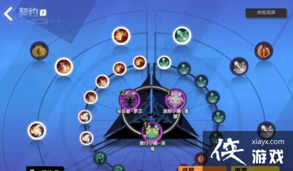 ���֮��������ʯʹ�ý���