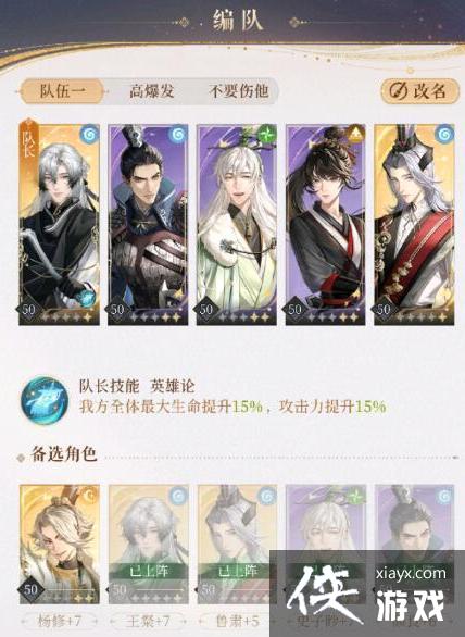 �������������6-19��ô��