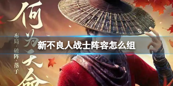 �²�����սʿ������ô��