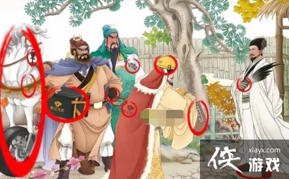 �����ĺ�����������