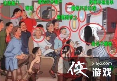 �����ĺ�����ҹ��ӳ��