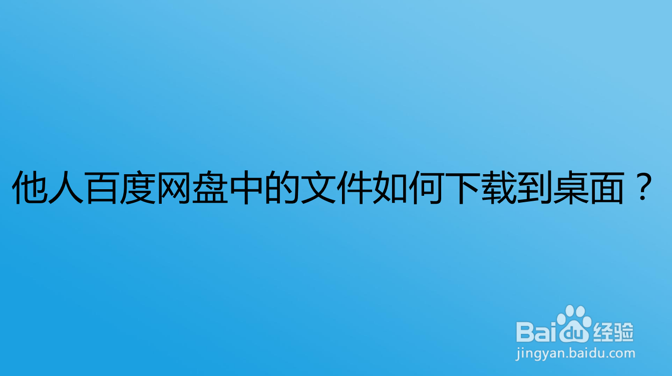 ˰ٶеļص棿