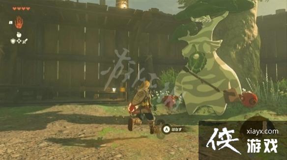 《塞尔达传说王国之泪》伯库林位置地图分享 伯库林在哪? 《塞尔达传说王国之泪》伯库林位置地图分享 伯库林在哪?