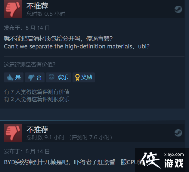 ���µ�����6��Steam������� Ӳ������170G