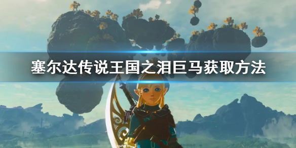 �������ﴫ˵����֮�ᡷ������ȡ���� ������ô��ã�