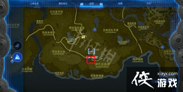 《塞尔达传说王国之泪》巨马获取方法 巨马怎么获得? 《塞尔达传说王国之泪》巨马获取方法 巨马怎么获得?