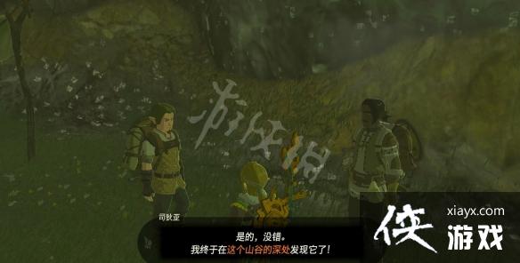 《塞尔达传说王国之泪》巨马获取方法 巨马怎么获得? 《塞尔达传说王国之泪》巨马获取方法 巨马怎么获得?