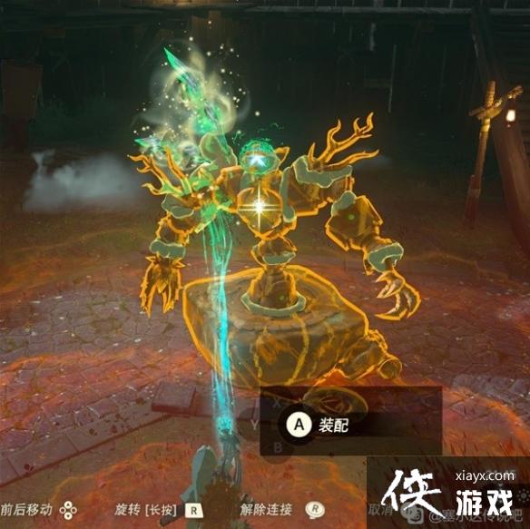 �������ﴫ˵����֮�ᡷ����ƴװ�ĵ� ��ôƴ���ף�