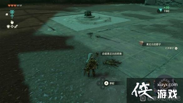 �������ﴫ˵����֮�ᡷħ��������߻�ȡ�̳� ħ������������ģ�