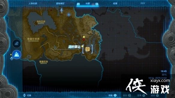 �������ﴫ˵����֮�ᡷ���㽶�ɼ��ص���� ���㽶����ˢ��