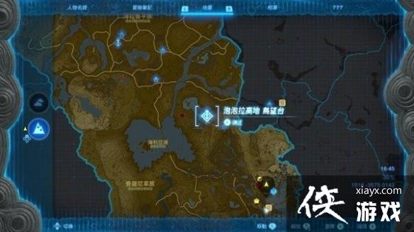 �������ﴫ˵����֮�ᡷ���㽶�ɼ��ص���� ���㽶����ˢ��