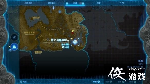 �������ﴫ˵����֮�ᡷ���㽶�ɼ��ص���� ���㽶����ˢ��