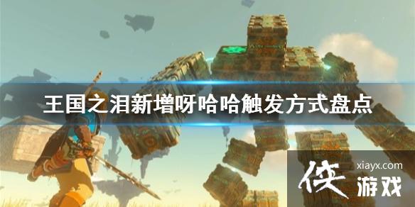 �������ﴫ˵����֮�ᡷ����ѽ����������ʽ�̵�  ��ô������