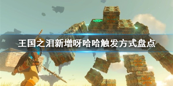 �������ﴫ˵����֮�ᡷ����ѽ����������ʽ�̵�  ��ô������