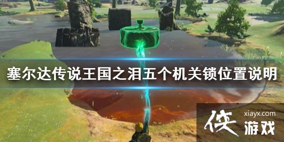 �������ﴫ˵����֮�ᡷ���������λ��˵��  ��֮�����ô���գ�