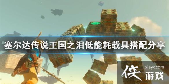 �������ﴫ˵����֮�ᡷ���ܺ��ؾߴ������  ���ܺ��ؾ���ô����