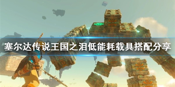 �������ﴫ˵����֮�ᡷ���ܺ��ؾߴ������  ���ܺ��ؾ���ô����