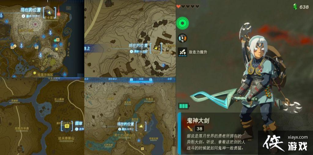 �����ﴫ˵����֮�������װ��������