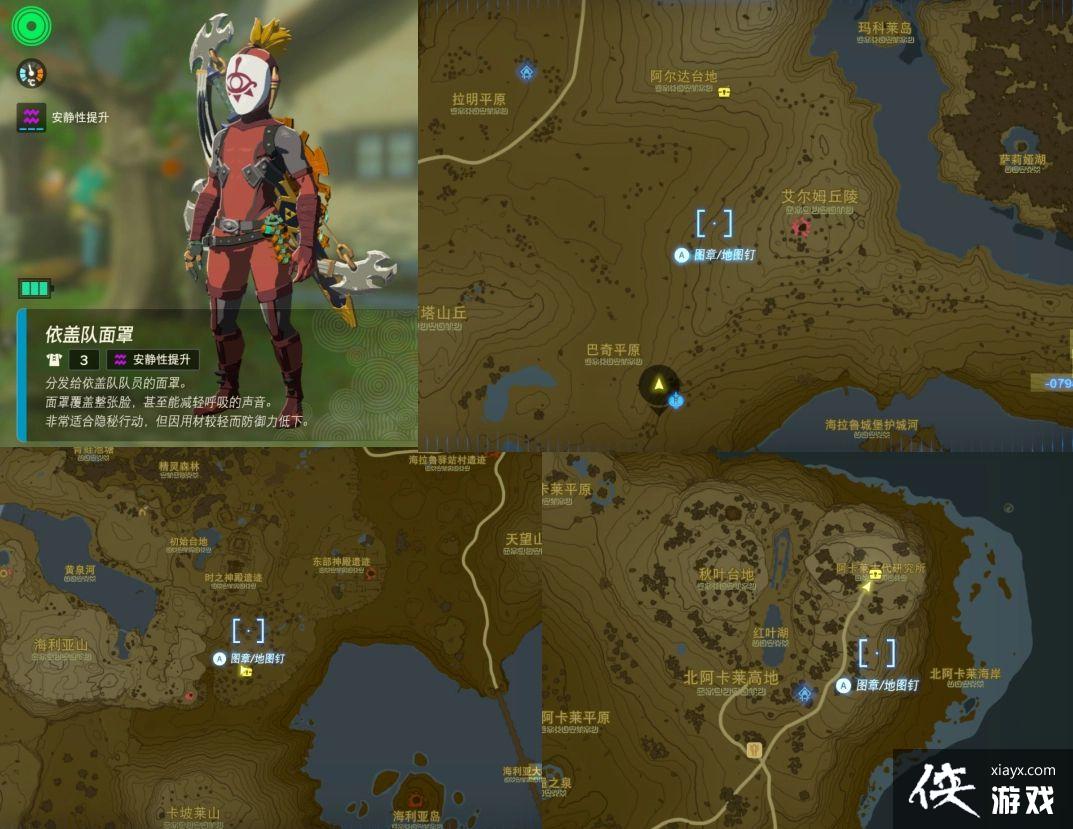 �����ﴫ˵����֮�����Ƕ���װ��������