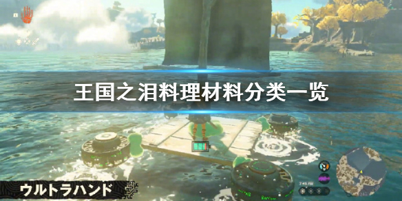 �������ﴫ˵����֮�ᡷ�������Ϸ���һ��  ����Щ���