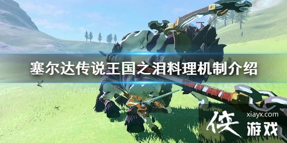 �������ﴫ˵����֮�ᡷ�������ƽ���  ��������ʲô����