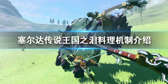 �������ﴫ˵����֮�ᡷ�������ƽ���  ��������ʲô����