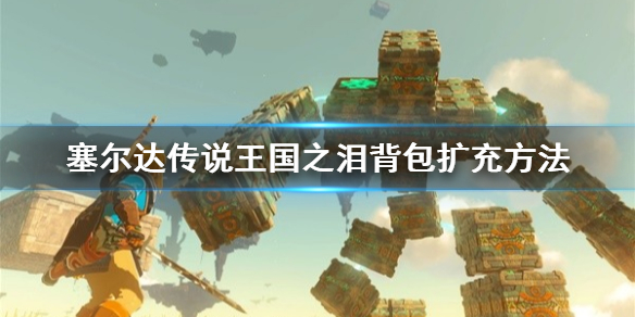 �������ﴫ˵����֮�ᡷ�������䷽�� ��ô�����������ӣ�