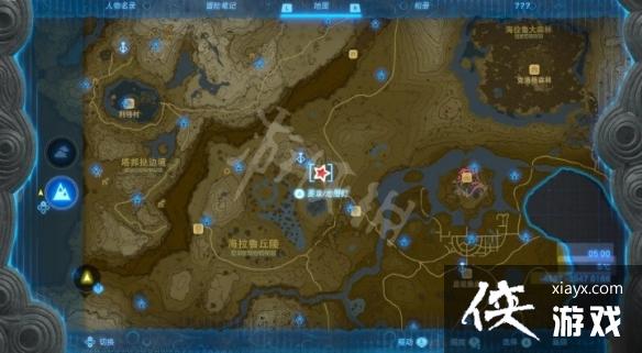 �������ﴫ˵����֮�ᡷ�������䷽�� ��ô�����������ӣ�