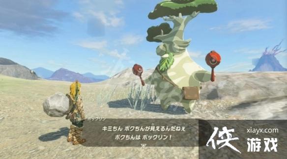 �������ﴫ˵����֮�ᡷ�������䷽�� ��ô�����������ӣ�