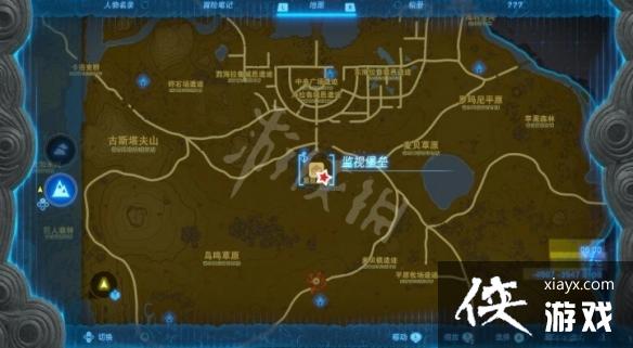 �������ﴫ˵����֮�ᡷ�������䷽�� ��ô�����������ӣ�